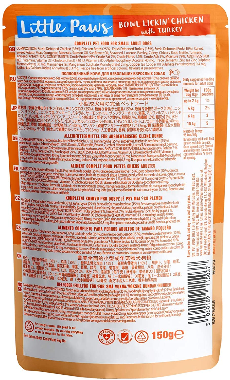 Barking Heads Little Paws Wet Bowl Lickin' Chicken with Turkey 10 x 150g - Image 2